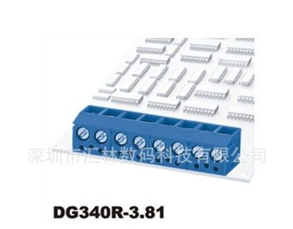 高正螺钉式PCB接线端子DG350R-3.5/3.96连接器端子/接线端子