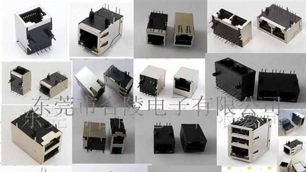 【大量厂家直销】RJ45带变压器/滤波器10/100/1000M（图）