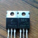 供应开关三极管 C5027 C5027-R  测试好 质量保证 【新源兴电子】
