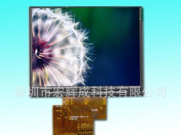 深圳液晶屏工厂组装MEX035TM54Dv1.0全新3.5寸屏，TFT-LCD液晶