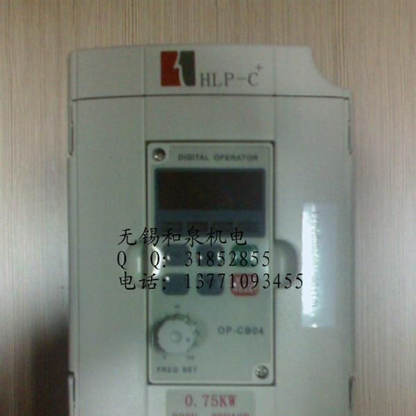 装海利普变频器HOLIP-C＋ HLPC0D7523B   0.75KW
