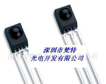 研发生产抗太阳光的的红外线遥控接收头