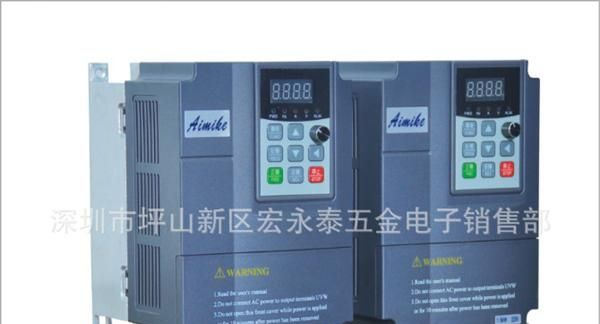 变频器aimike 不干胶印刷标签机械 专用变频器/高品质2.2KW 380V