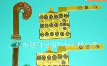 长期生产单面板/双面板/软硬结合板/等各种PCB板