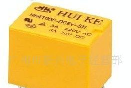 供应汇科继电器HK4100-DC5V-SHG
