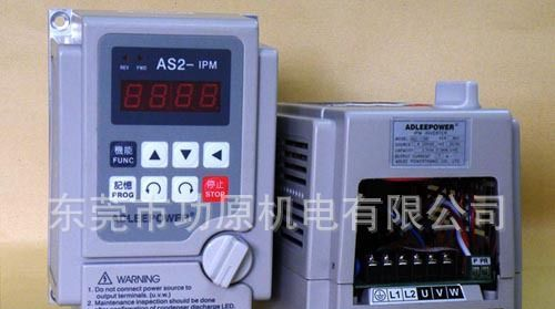 爱德利变频器  供应MS2-115   1。5KW    容量2.7KVA  电流7。0A