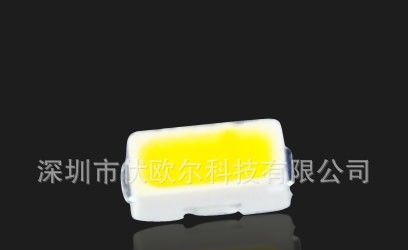 LED3014、3014贴片、3014灯珠、发光二极管、厂家直销、价格优惠