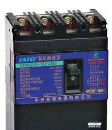 批发正台达 三相380V变频器VFD075M43A    7.5KW