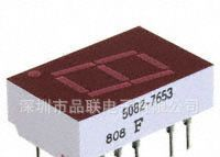 供应AVA原装进口5082-7653