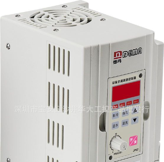 批发DEMA德玛变频器D5M-0.75S2-1A DM-M 220V  0.75KW