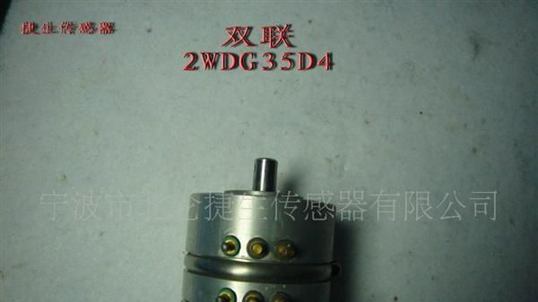 【电子元器厂家供应】精密导电塑料电位器 分辨率非常高