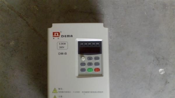 德玛变频器