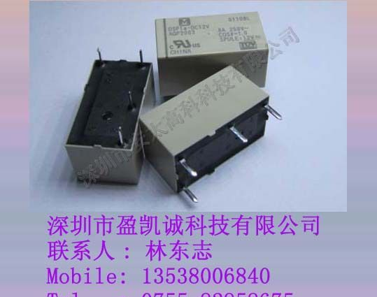 批发松下继电器DSP1a-DC12V-F