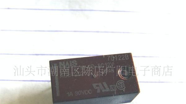 供应拆机继电器 12V 1A 型号DSBT2