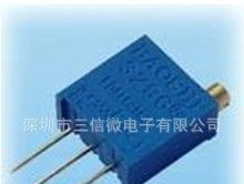 精密电位器3296W-1-102