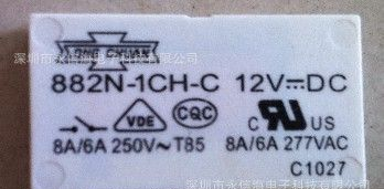 松川继电器882-1CH-S 24V