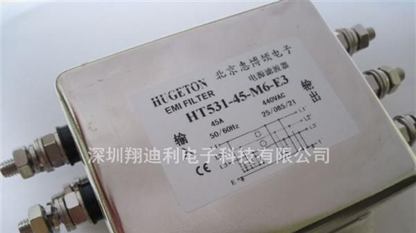 供应三相电源滤波器 HT531-20-M4-C3