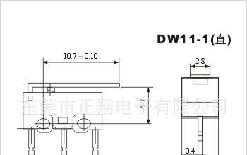 供应直拨微动开关 DW11-A 小电流微动开关