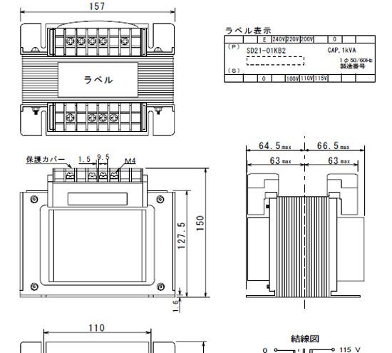 日本丰澄变压器SD21-01KB2