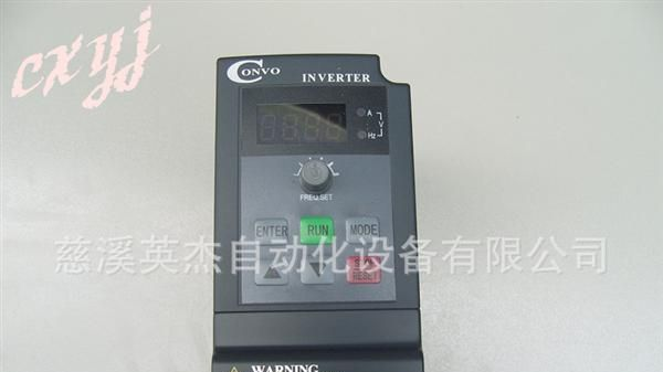 宁波慈溪代理实物拍摄博世迷你型 单相220V 0.4KW变频器