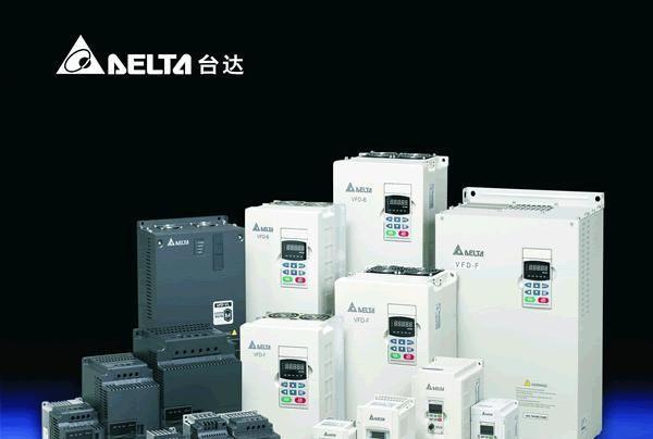 【一级代理】台达变频器VFD150F43A，VFD185F43A，VFD220F43A