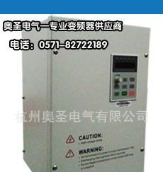 化工厂用什么变频器比较好？首推奥圣防潮防腐蚀变频器
