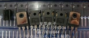 IR原装拆机IRFP054N 55V  81A
