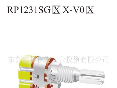 厂家直销音响用电位器，旋转电位器