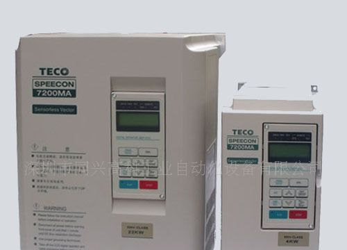 TECO东元变频器7200MA-380V-3HP变频器2.2KW大陆总经销