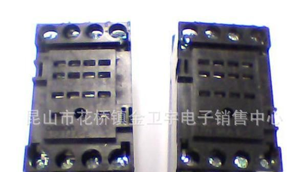 供应高质量 PYF08A 底座 继电器底座 插座 继电器底座 底座 插座