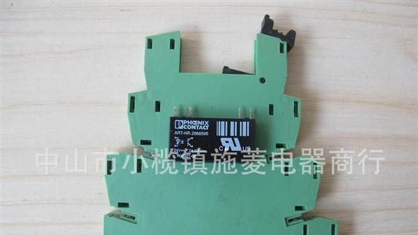 供应PHCENIX菲尼克斯 ART-NR-2966595 继电器