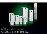 ABB变频器华东重点分销商ABBACS550全系列，价格优越