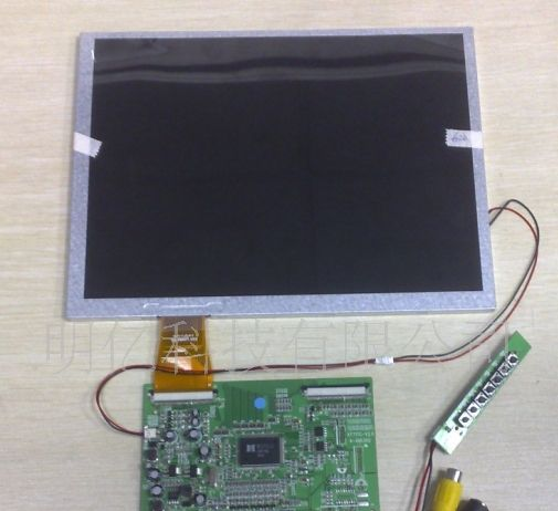 10.4寸LCD液晶显示屏和CVBS或VGA输入模块
