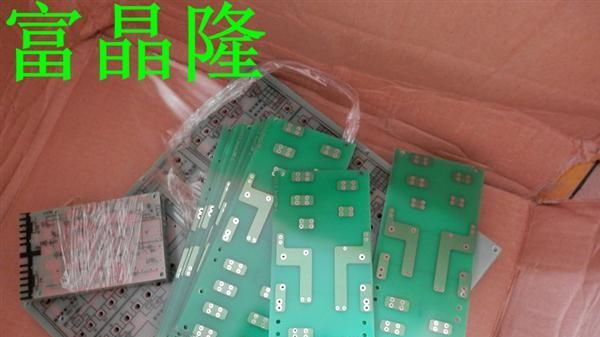 FR4半孔板快速打样 PCB半孔板24小时加急出货（保证交期）