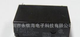 供应ALD124继电器Panasonic/松下面谈