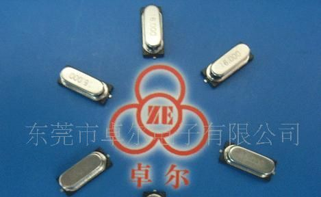 深圳晶振 车载晶振 4M 12M 25M 27M