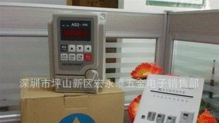 现货供应爱德利变频器AS2-115 1.5KW 220V单相变频器
