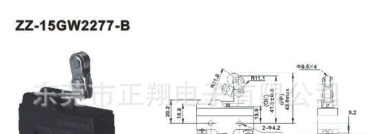 供应微动开关 ZZ-15GW2277 鼠标微动开关