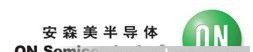 ON Semiconductor 安森美半导体