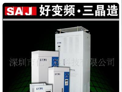 供应三晶自动恒压供水 变频器
