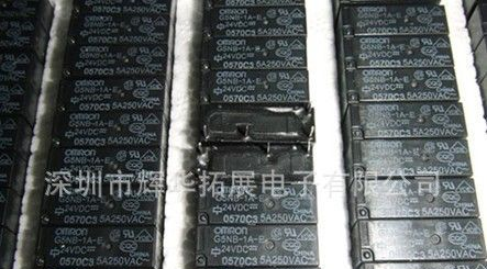 欧姆龙继电器 OMRON G3VM61GR1