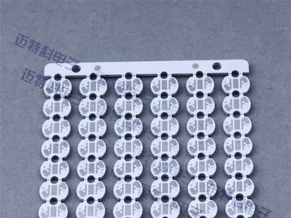 供应8mm高导热铝基板焊CREE-XP LED