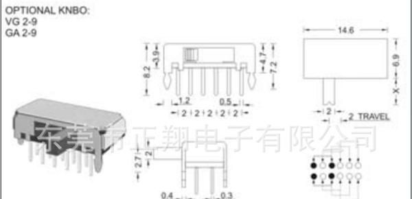 供应行程拨动开关 SK-24D02 拨动开关两档