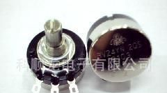 RV24 RV24YN RV24-5K RV24YN20S B502 电位器 全新原装