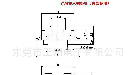 供应3*6*2.5贴片轻触开关 TS3625B1T定位轻触开关