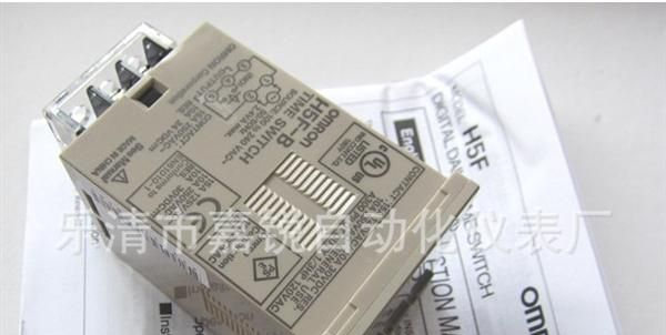 OMRON欧姆龙时间继电器 H5F-B计数器