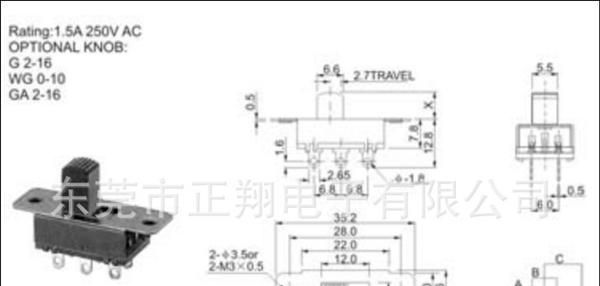 供应推动开关（拨动开关）SS-23F19拨动开关ss