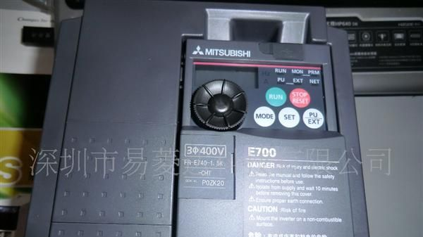 河北三菱FR-E740-11K 可现实高驱动性能变频器 变频器维修