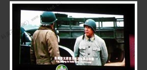 济南稳定的电子屏幕