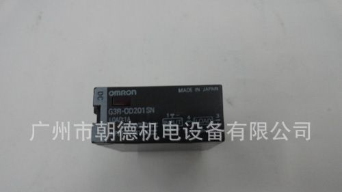 G3R-OD201SN  日本OMRON继电器  现货